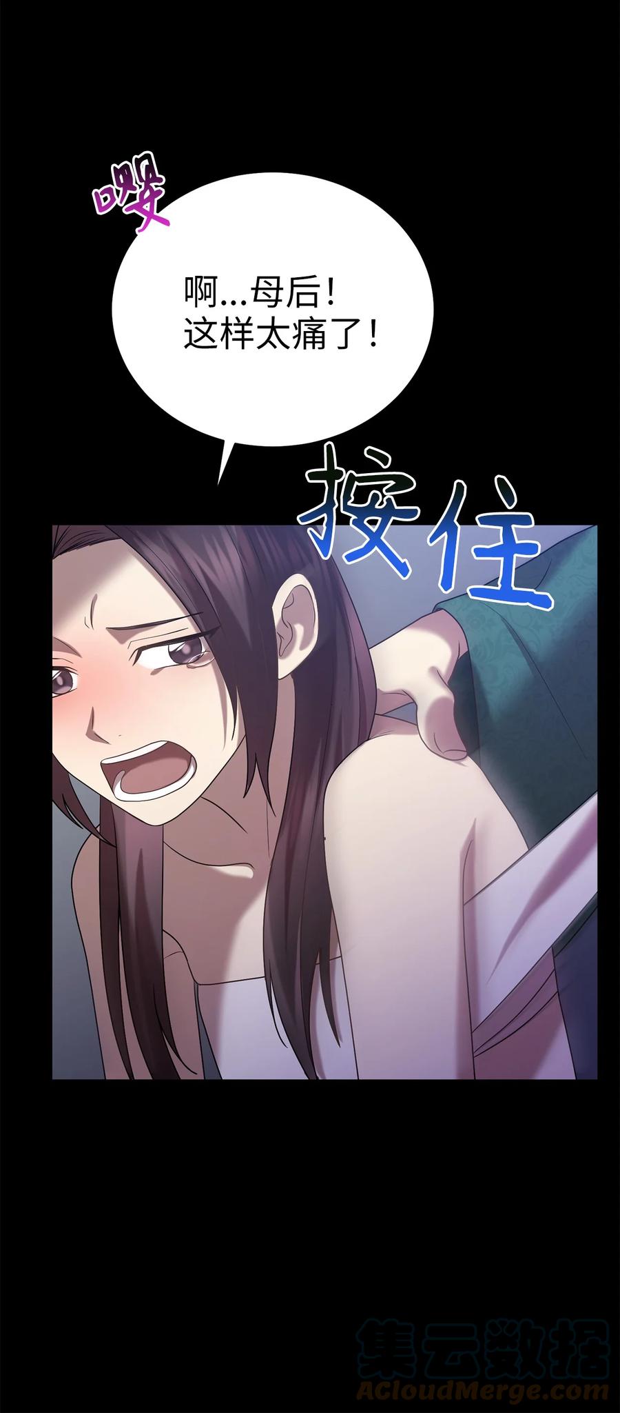 55 回忆谈58