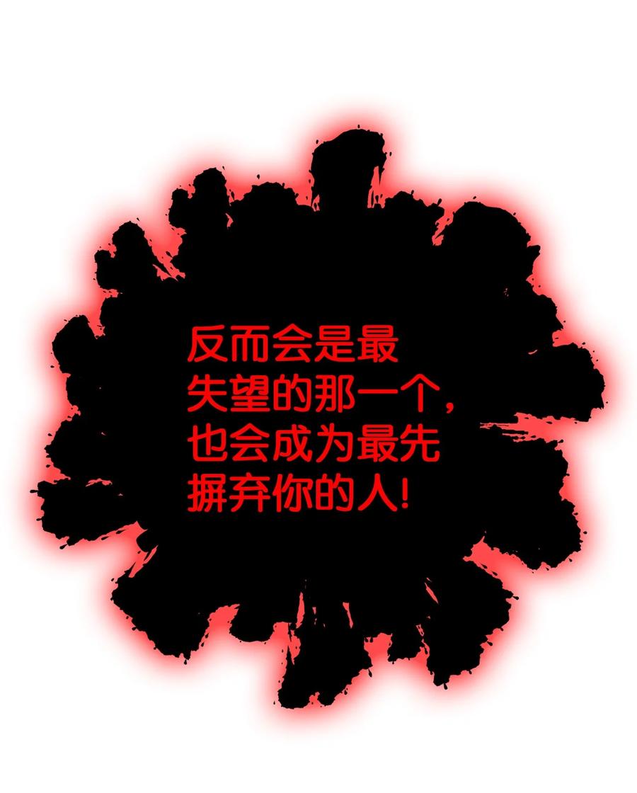 55 回忆谈71