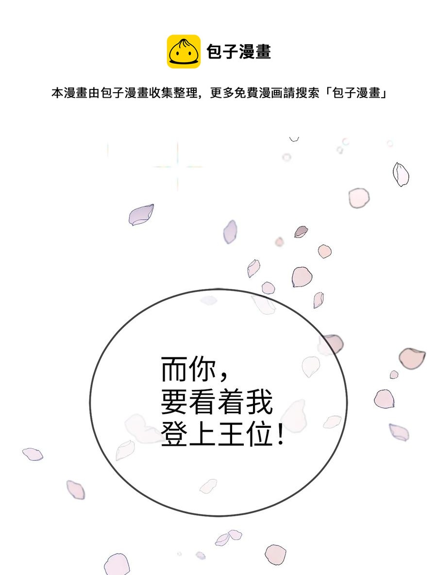 55 回忆谈8