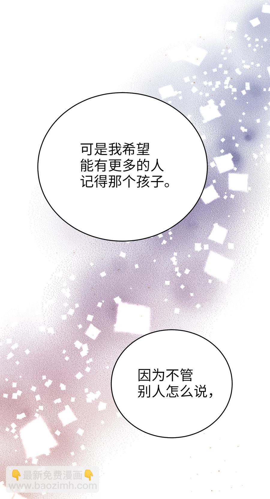 56 克服低谷期14