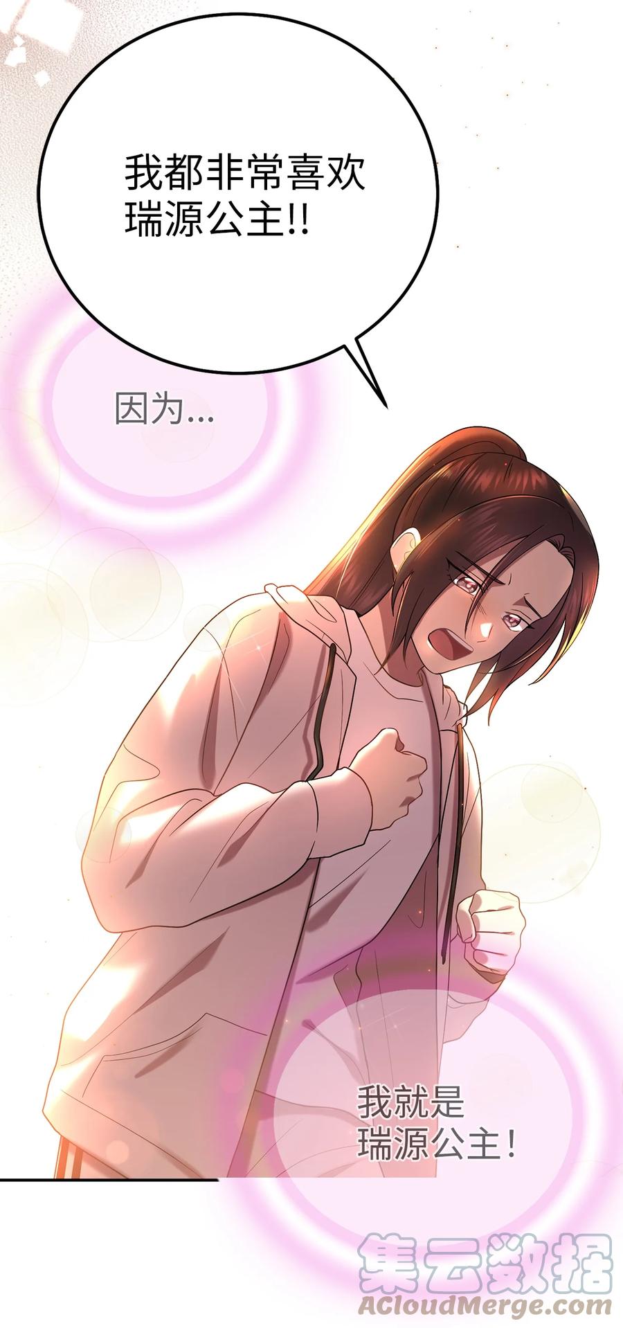 56 克服低谷期15