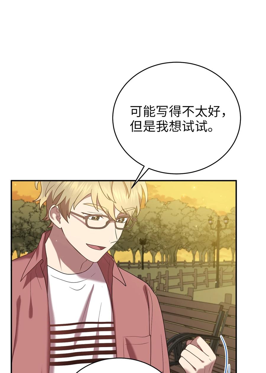 56 克服低谷期22