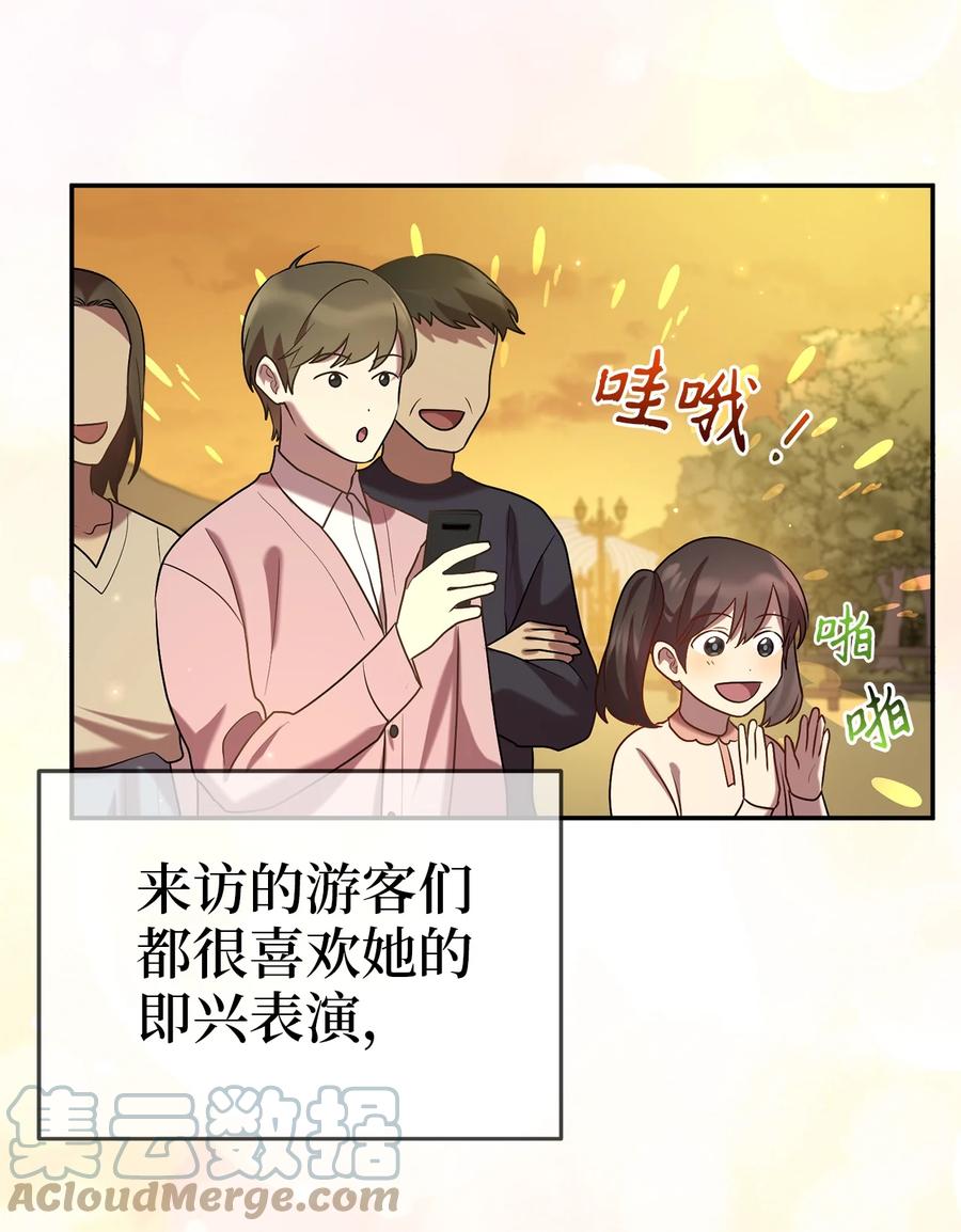 56 克服低谷期30