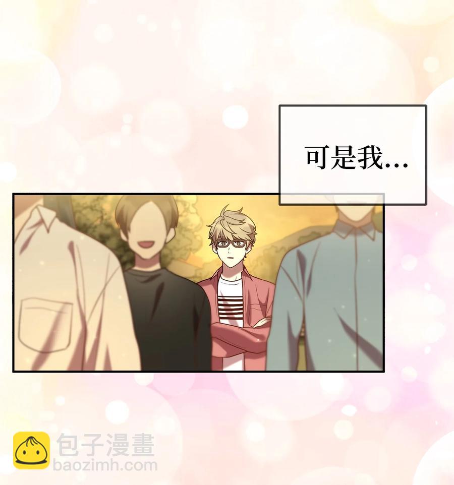 56 克服低谷期31