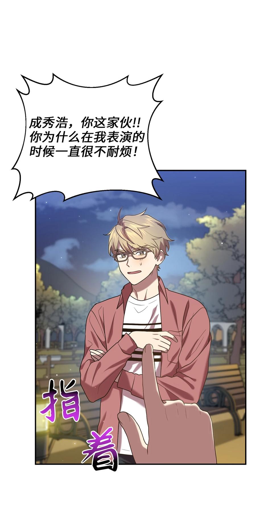 56 克服低谷期35