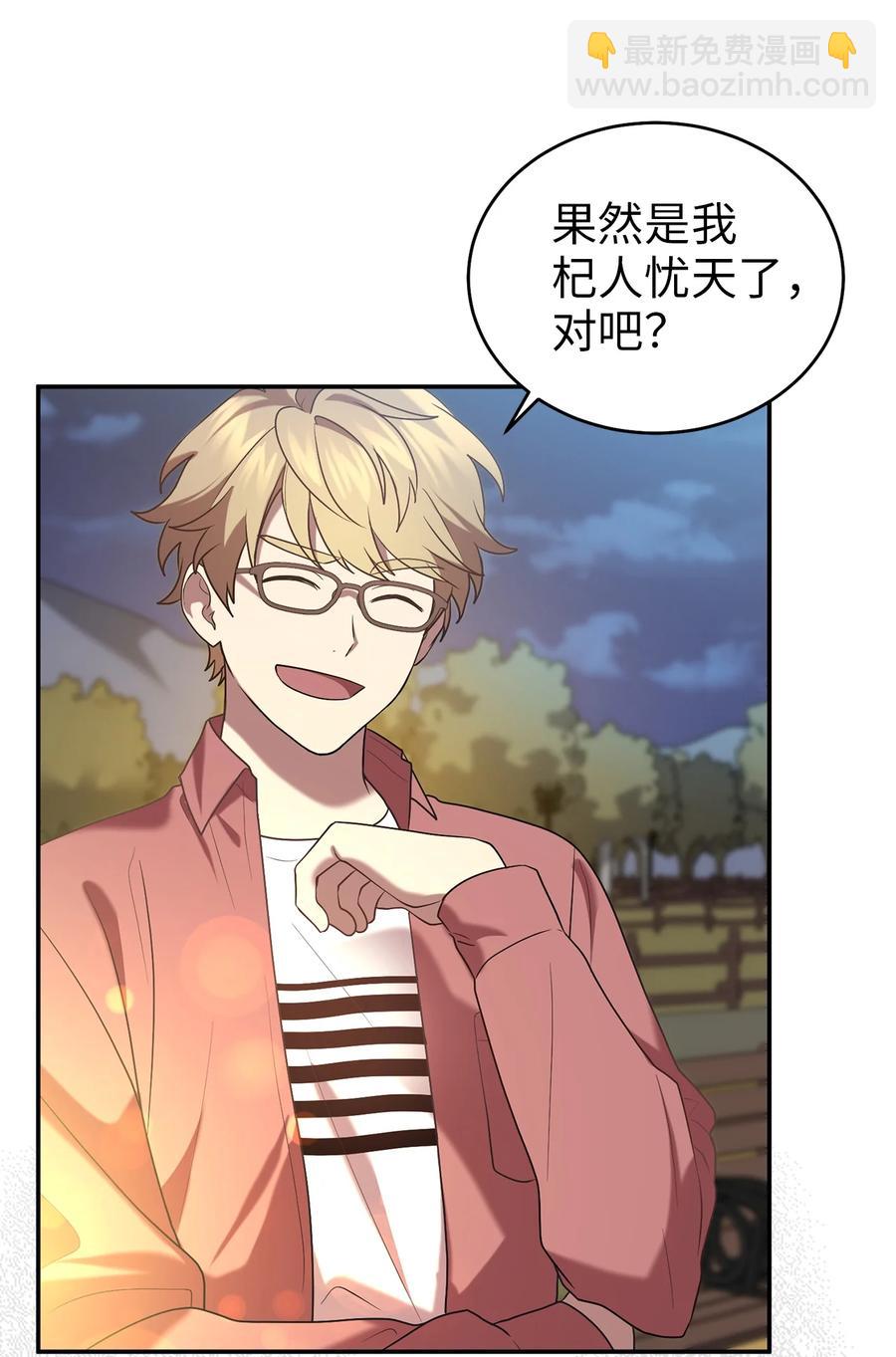 56 克服低谷期46