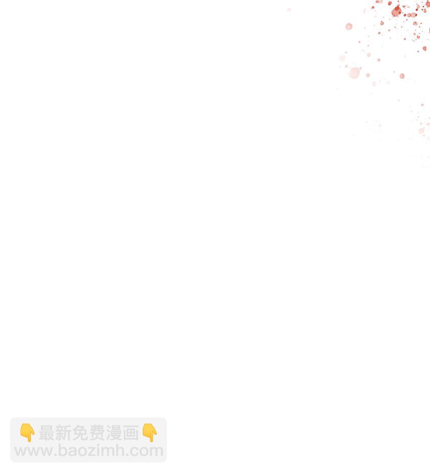 60 与阿修罗的对质30