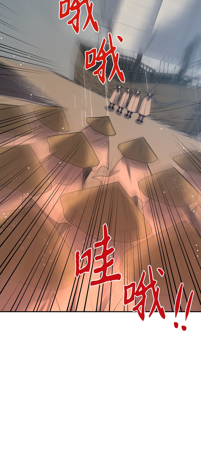 63 将计就计15