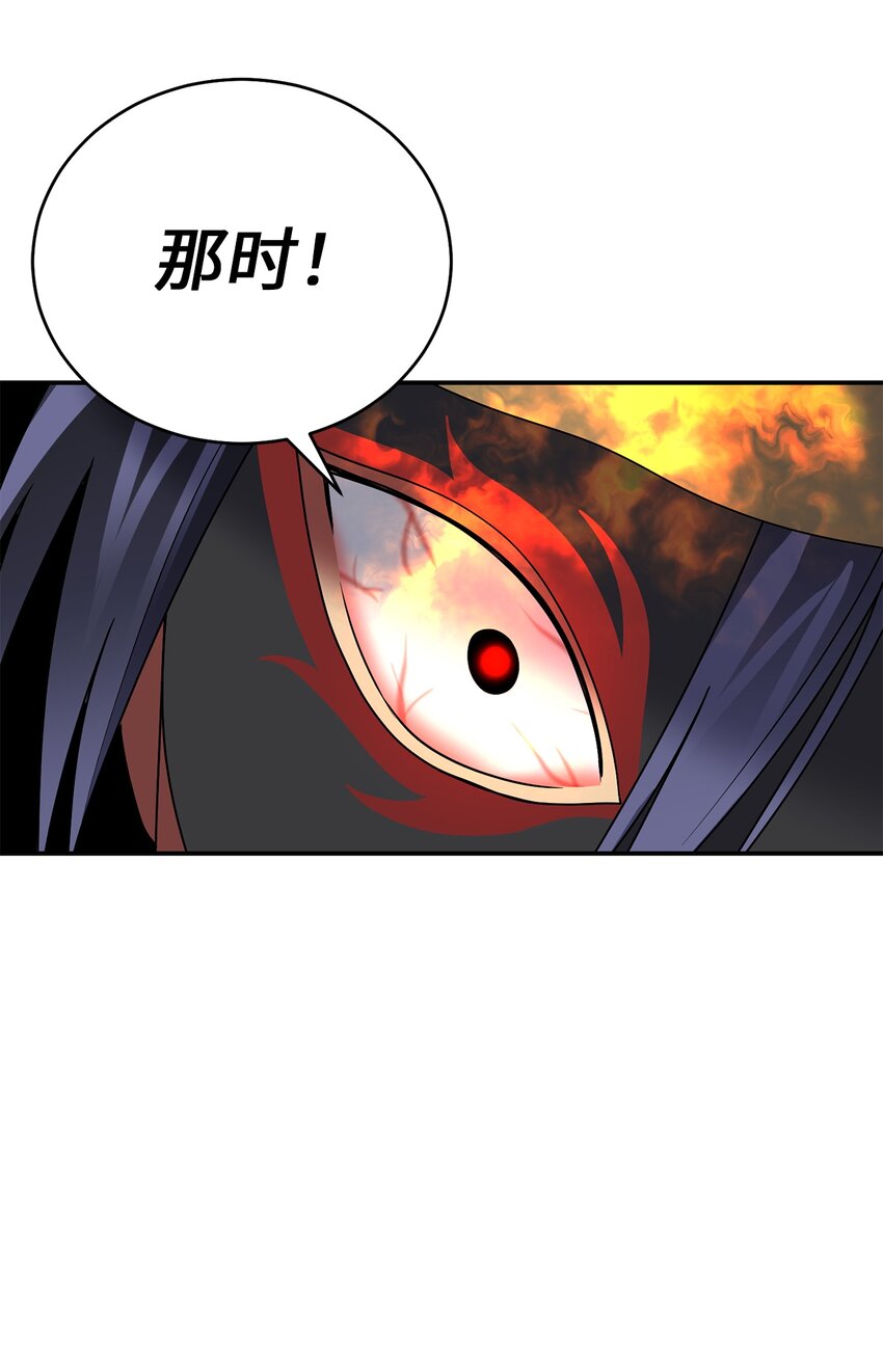 63 将计就计26