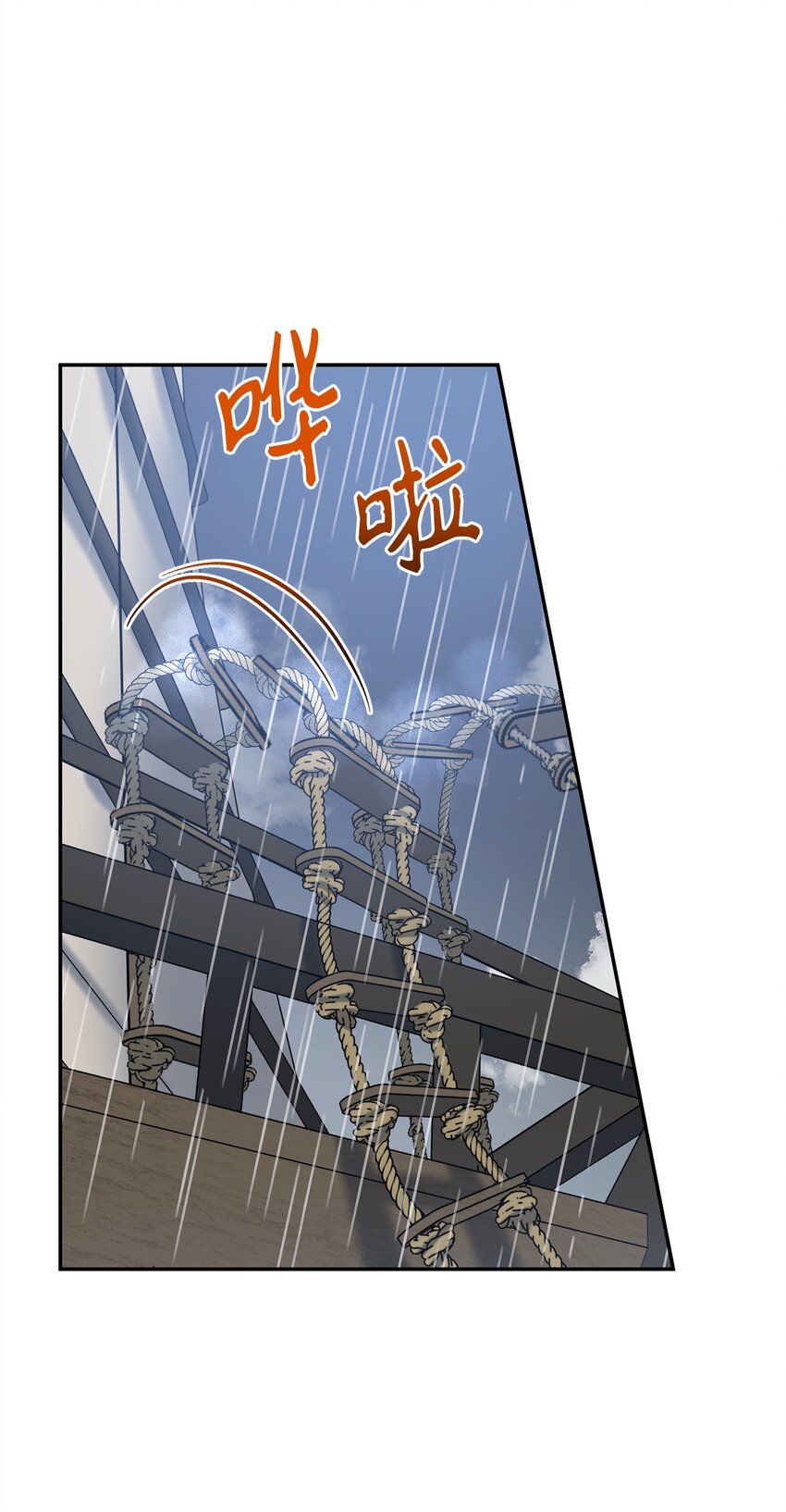 63 将计就计32