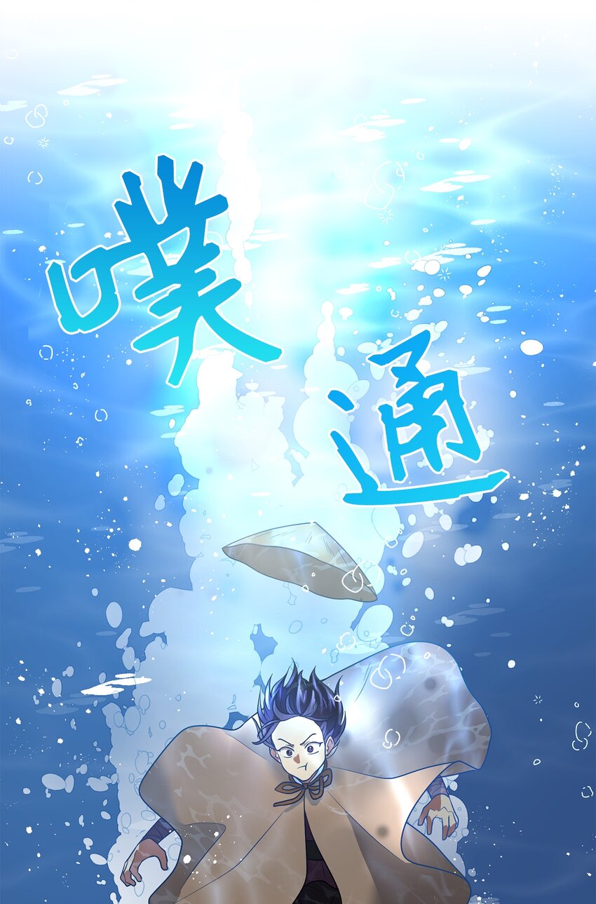 63 将计就计37