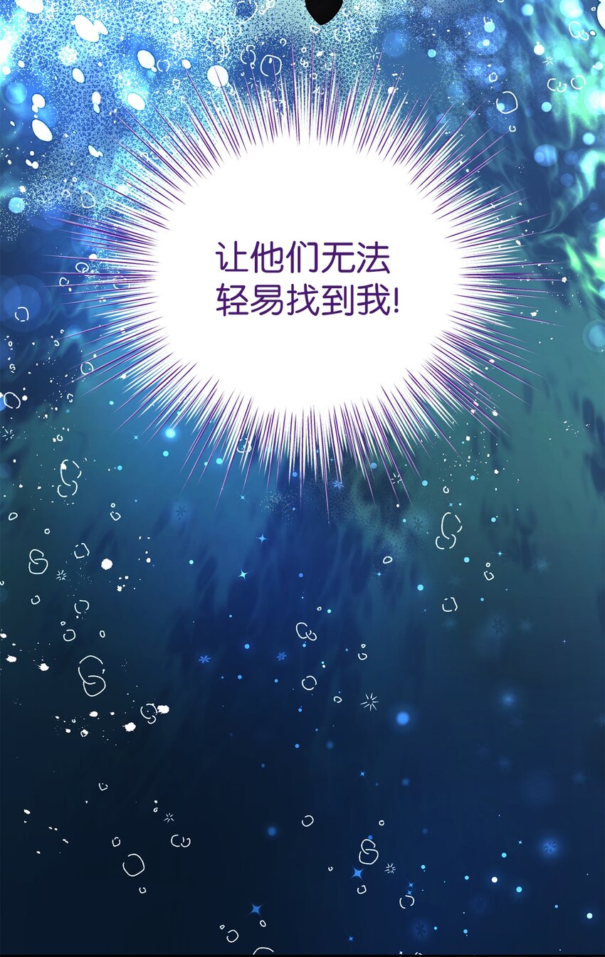 63 将计就计41