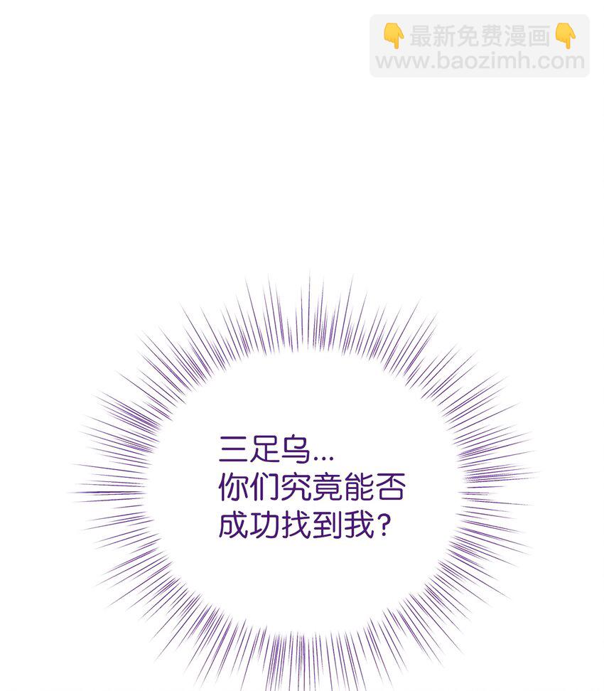 63 将计就计42