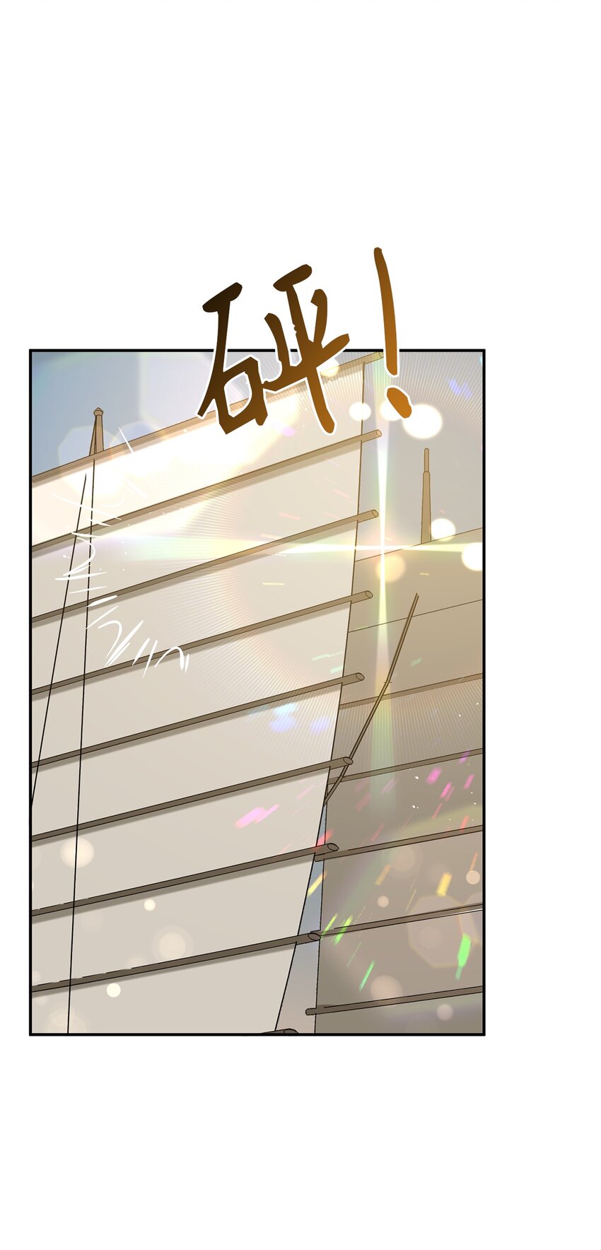 63 将计就计59