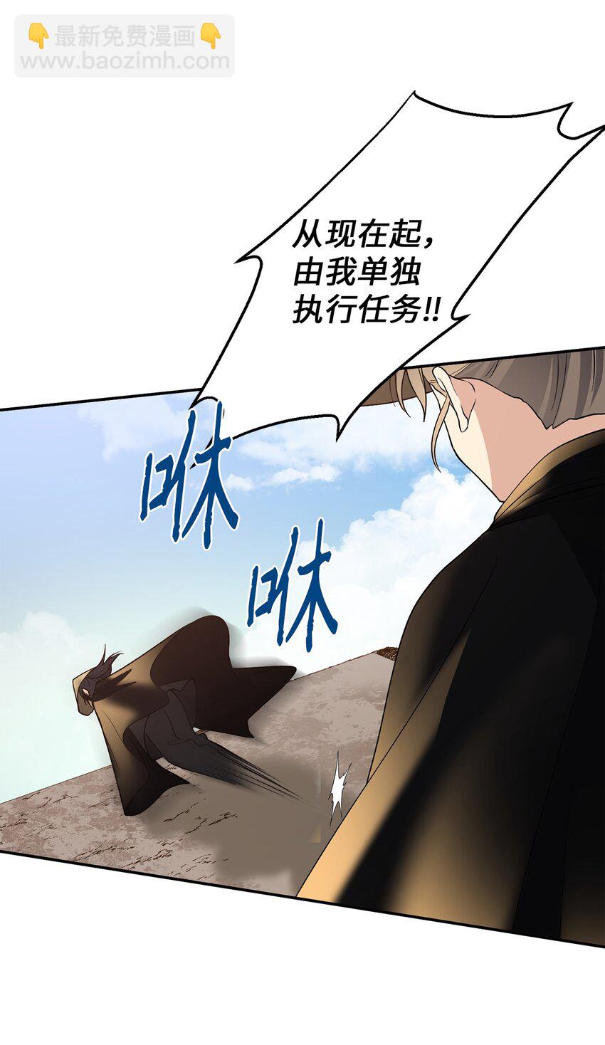 63 将计就计61