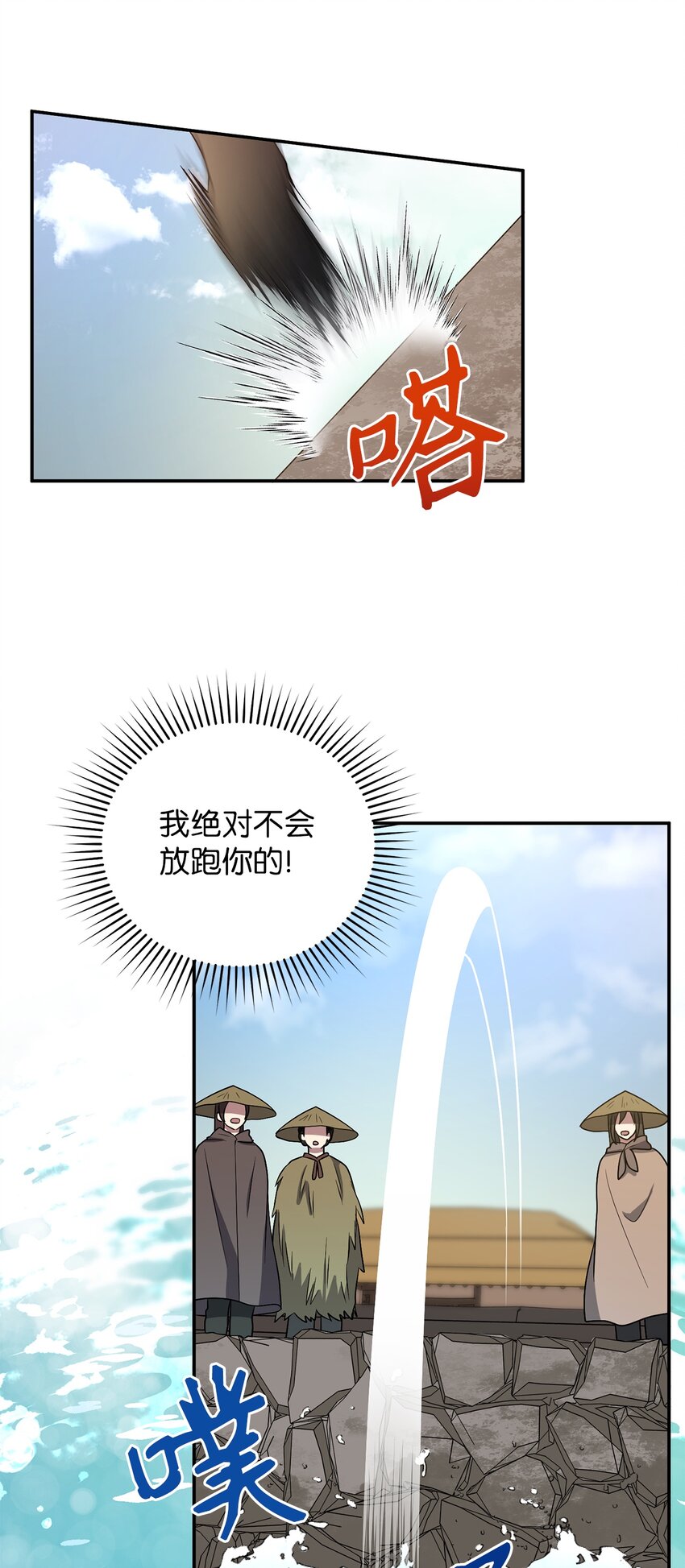 63 将计就计62
