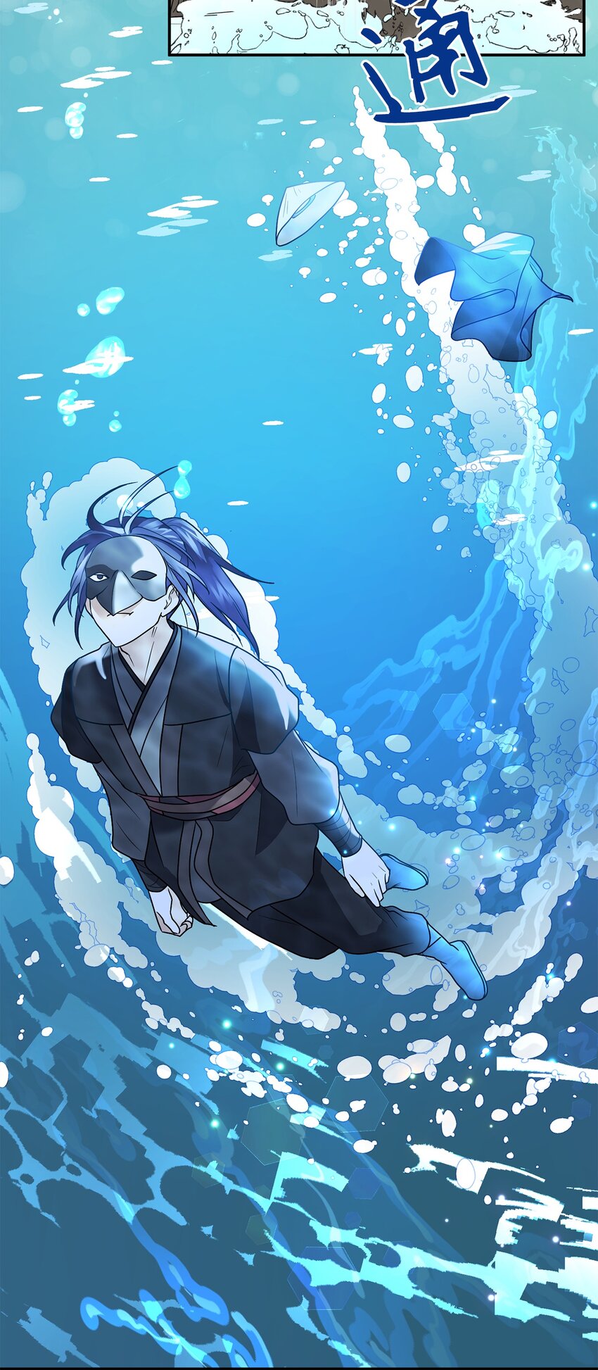 63 将计就计63