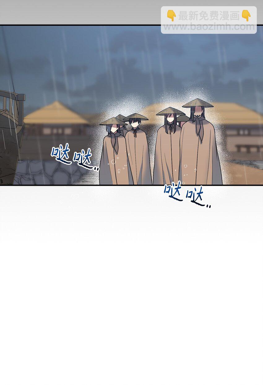 63 将计就计9