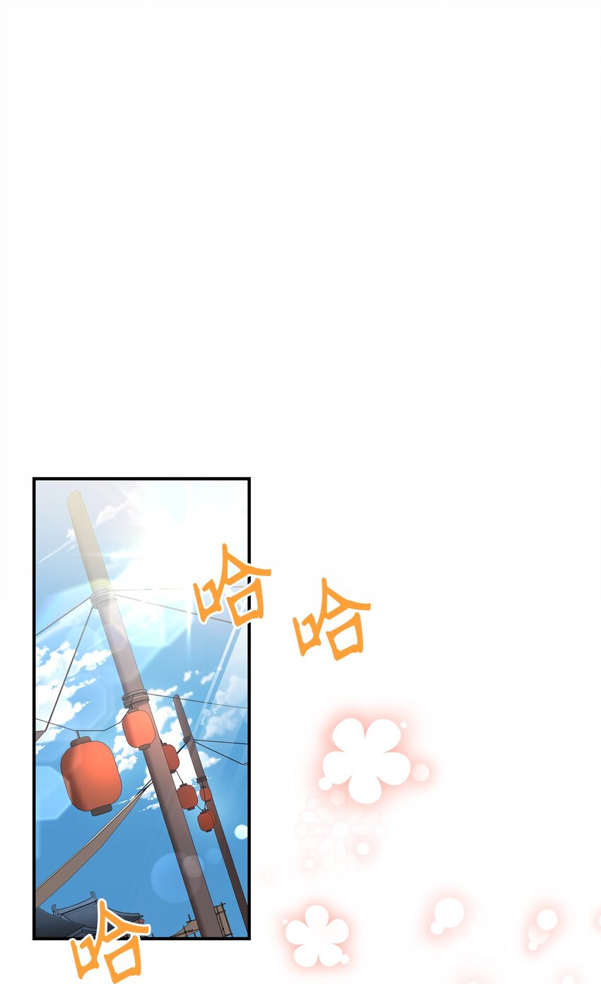 72 反击0