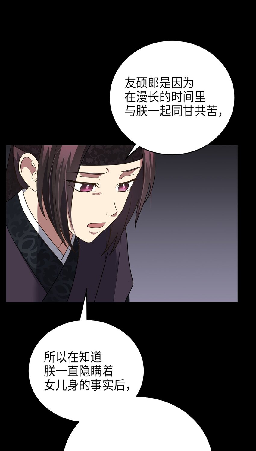 72 反击11