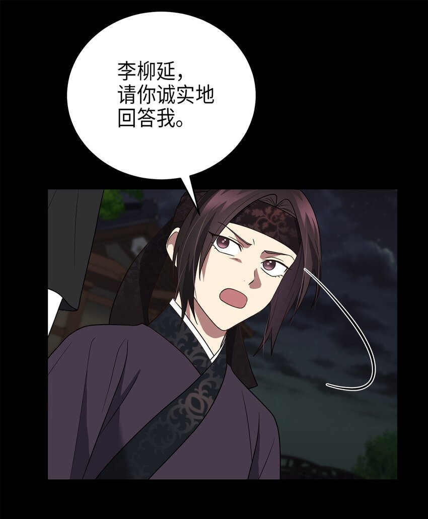 72 反击13