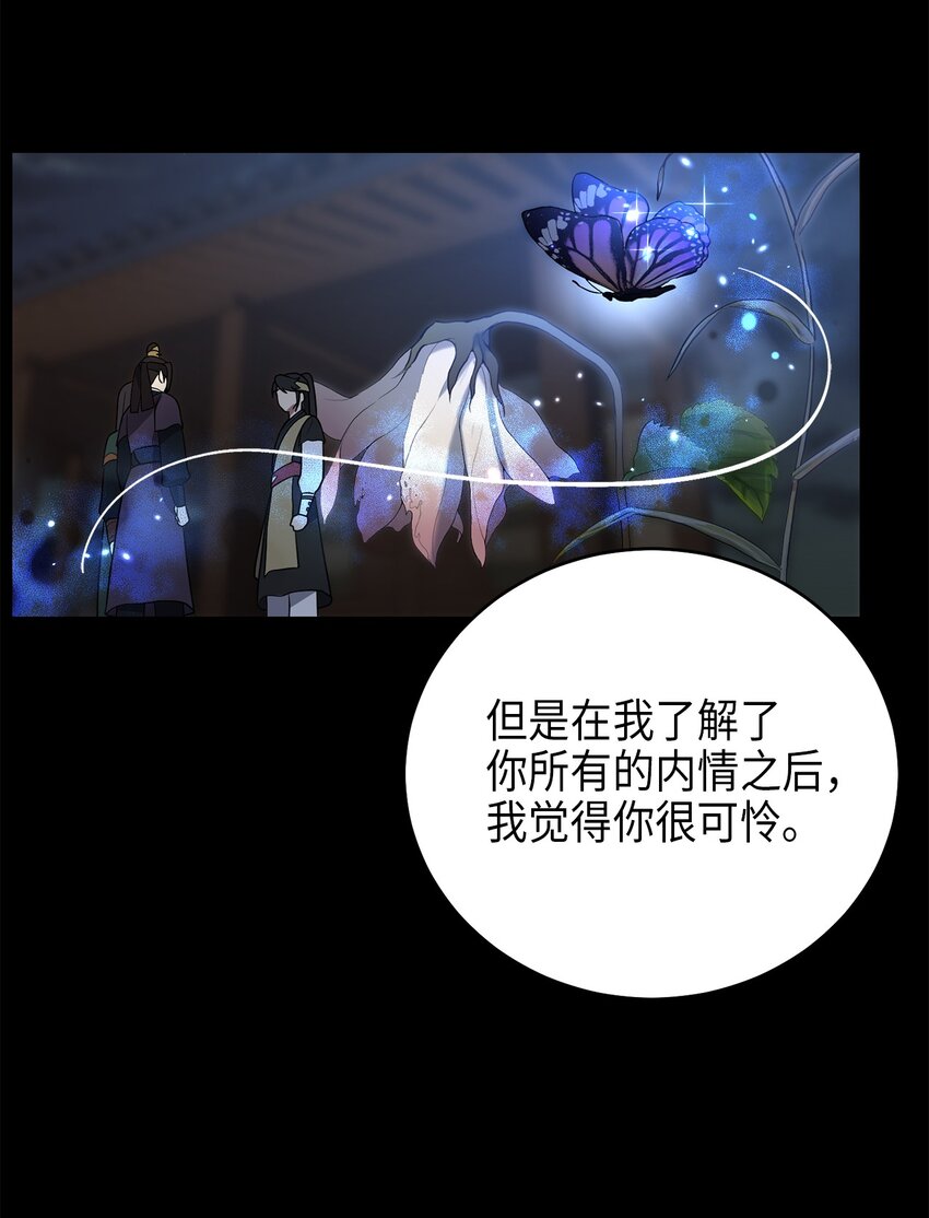 72 反击15