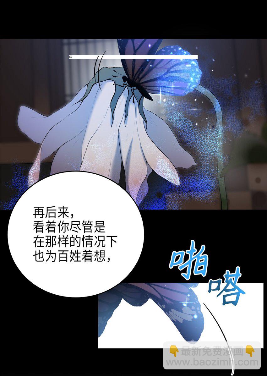 72 反击16