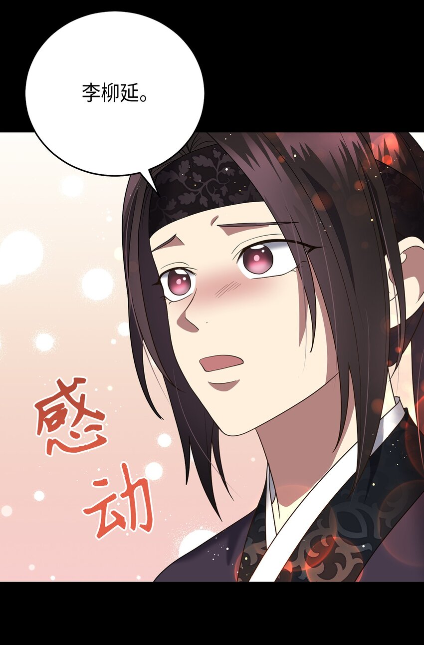 72 反击19