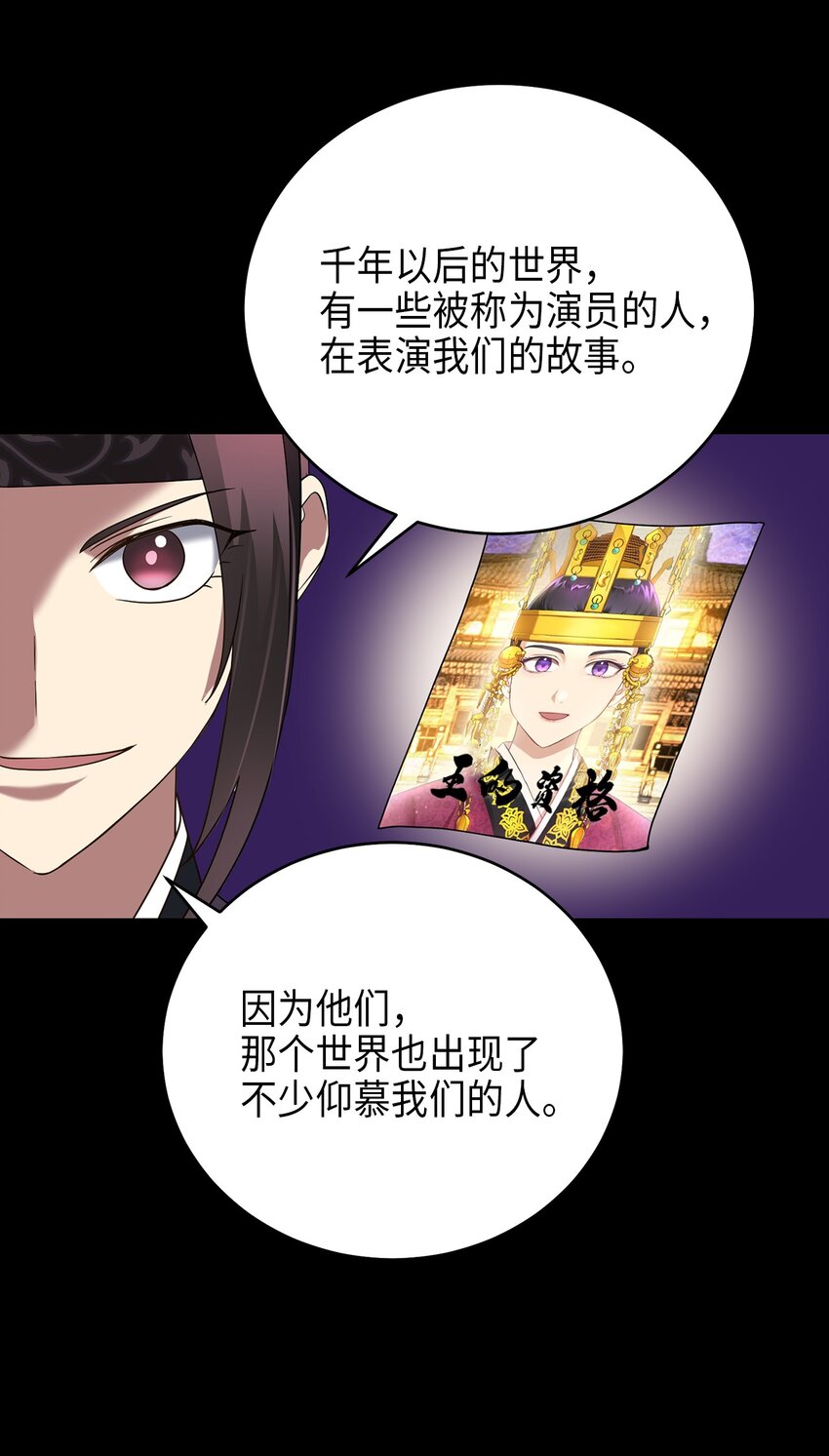 72 反击23