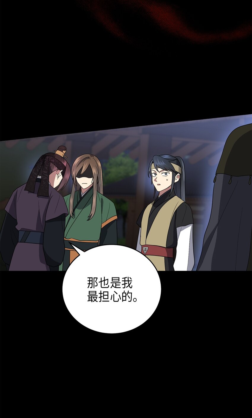 72 反击28