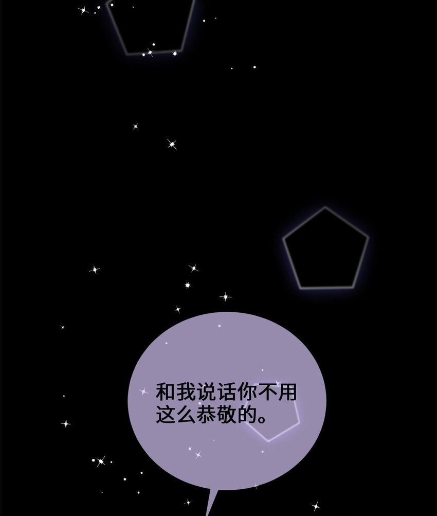 80 见想见的人，尽情去爱18