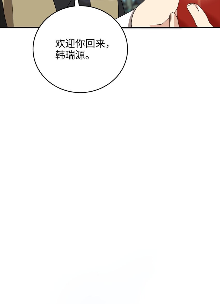 80 见想见的人，尽情去爱60