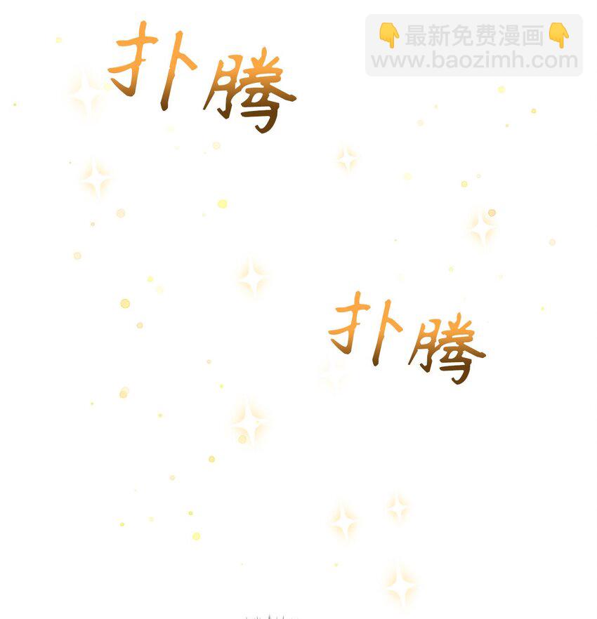 80 见想见的人，尽情去爱9
