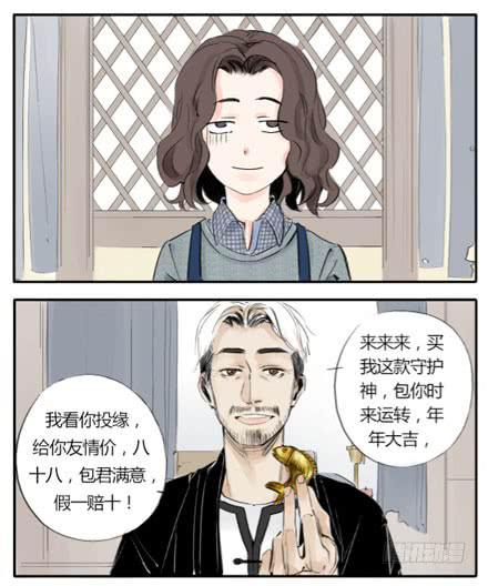 预告1
