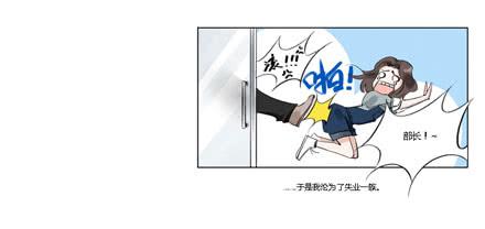 预告10