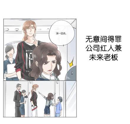 预告11