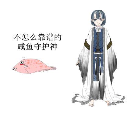 预告13