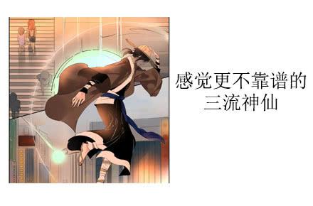 预告14