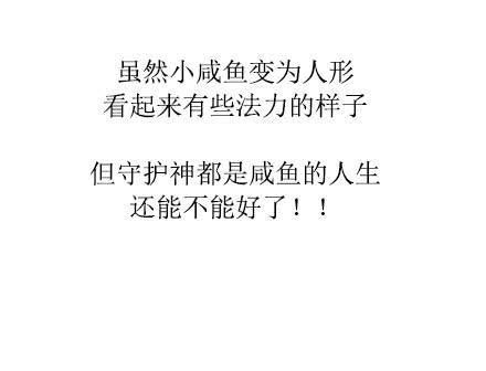 预告5