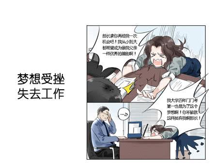 预告9