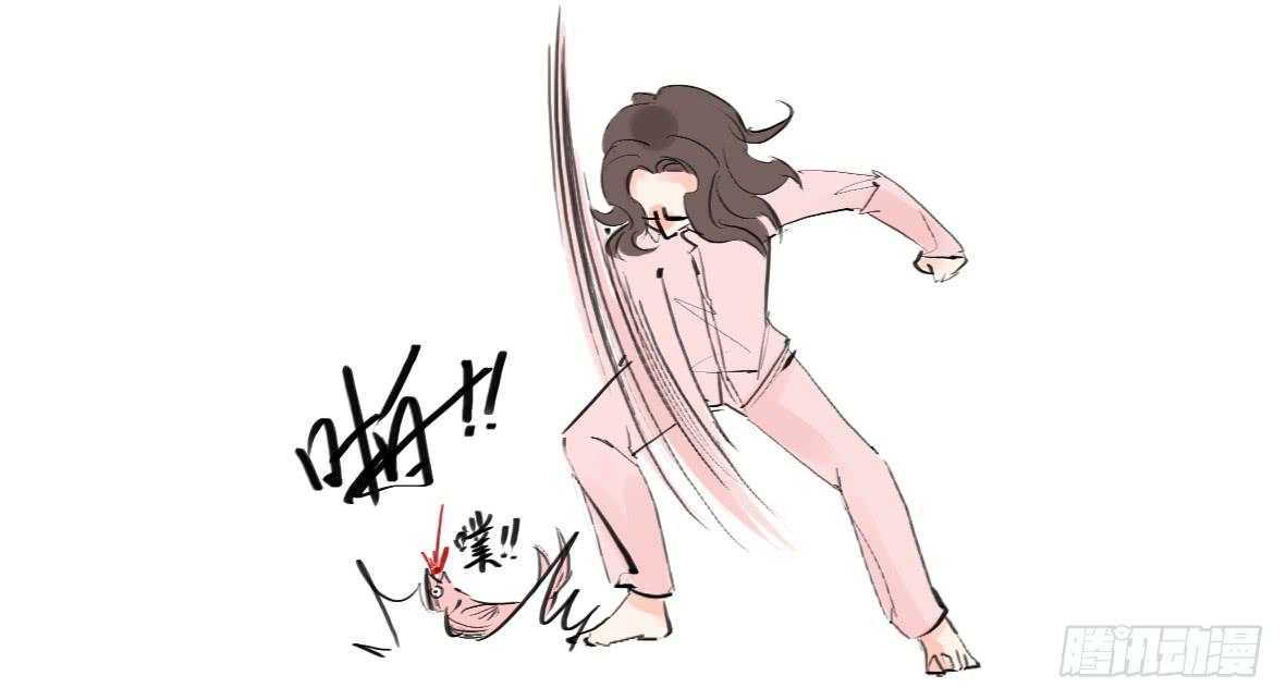 人鱼美男10