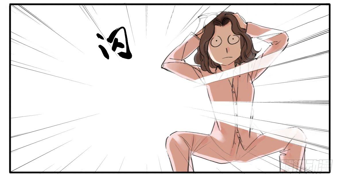 人鱼美男13