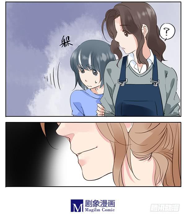 万人迷15