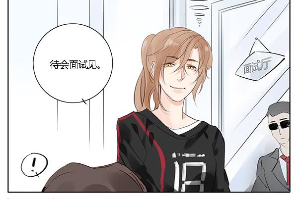 万人迷25