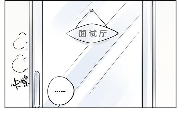 万人迷26