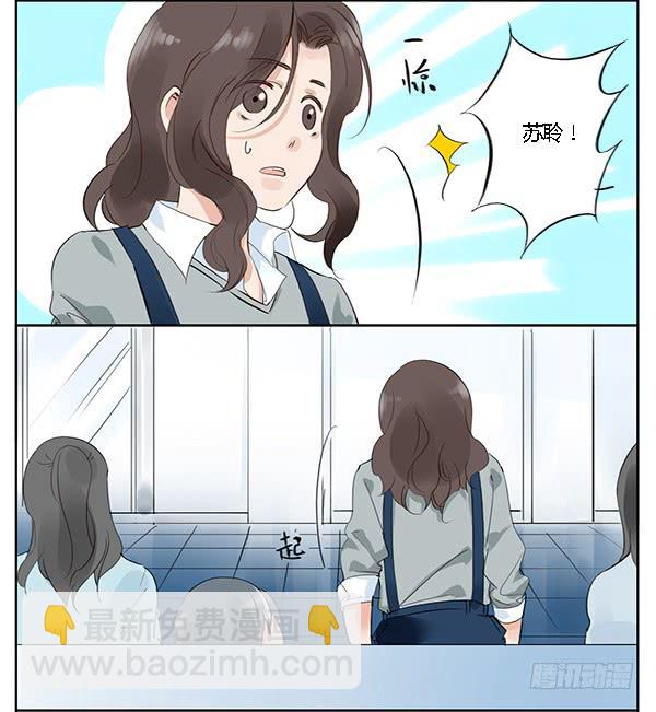 万人迷35