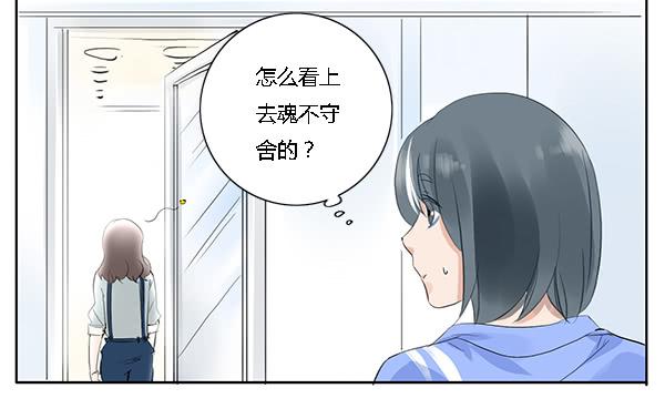 万人迷36