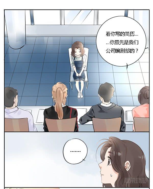 万人迷37