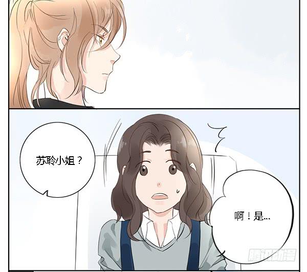 万人迷38