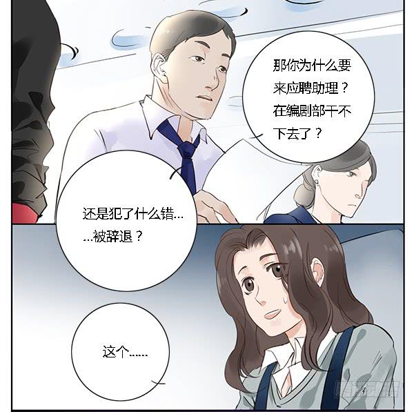 万人迷39